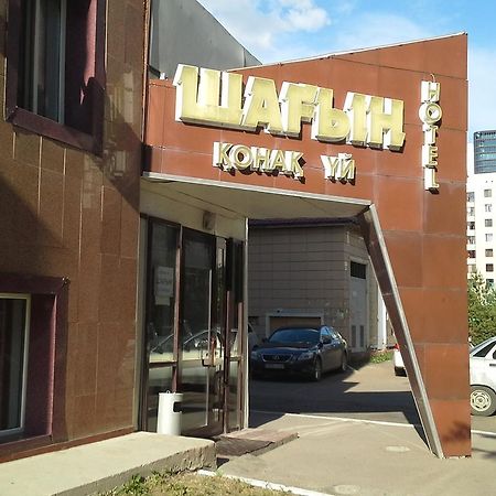 Hotel Shagyn Akmola Esterno foto